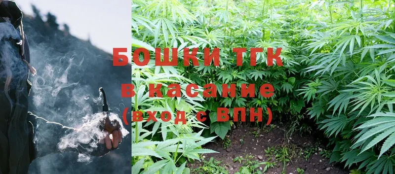 Каннабис SATIVA & INDICA  наркотики  Белоярский 